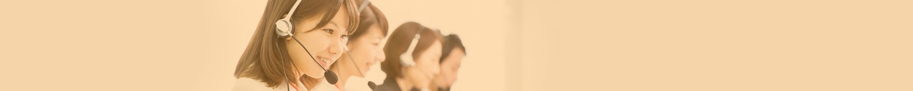 いかがされましたか？AIG損保がしっかりサポートします。