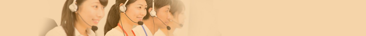 お客さまの海外旅行が安心・安全なご旅行になるよう、私たちがサポートします。