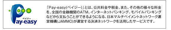 convin_img04